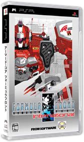 Armored Core: Formula Front Images - LaunchBox Games Database