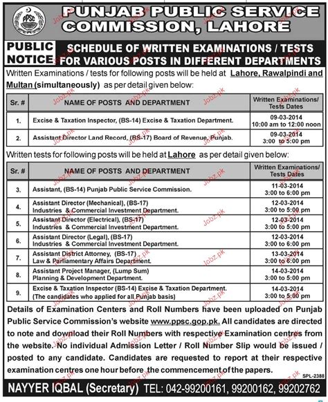 Excise Taxation Inspector Assistant Director Job In PPSC 2024 Job