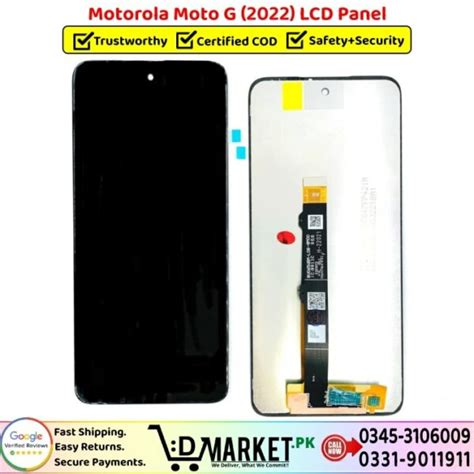 Motorola Mobile LCD Unit Panel For Sale In Pakistan