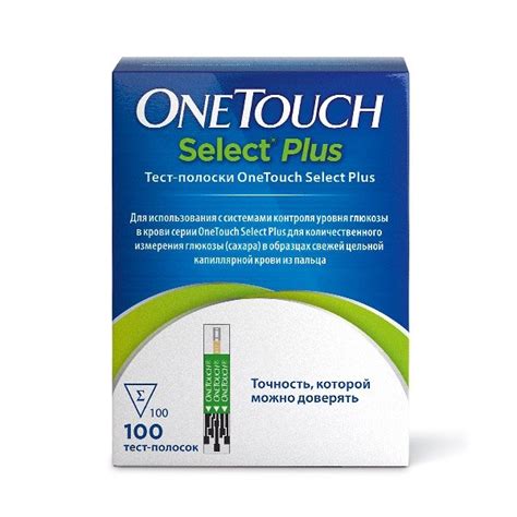 Уан тач тест-полоски One Touch Select Plus N100 {Lifescan} - цены в ...