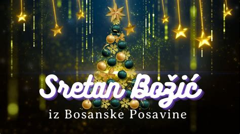 Sretan Bo I Iz Bosanske Posavine Youtube