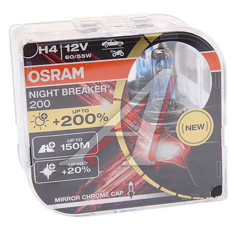 64193NB200HCB Лампа 12V H4 60/55W P43t +200% 4050К бокс (2шт.) Night ...