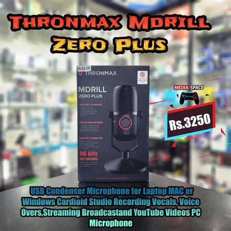 Thronmax MDrill Zero Plus USB - MediaSpace