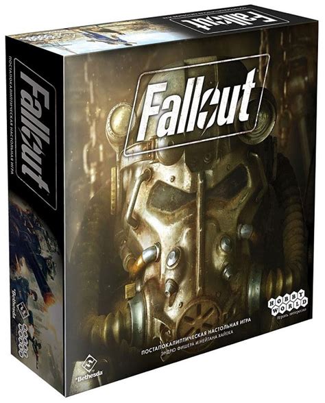 Настольная игра Fallout Фоллаут купить можно у нас