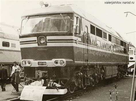 ТЭП75 | это... Что такое ТЭП75?