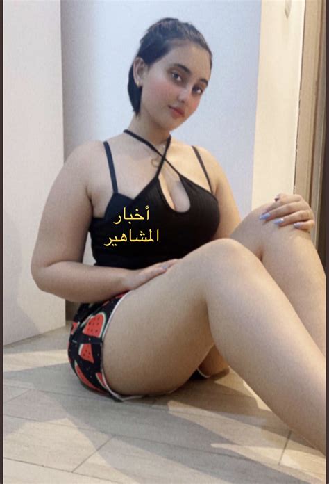 أخبار المشاهير On Twitter اثيرالحلوة اثيرالحلوه فيديو 3rnapncu9d