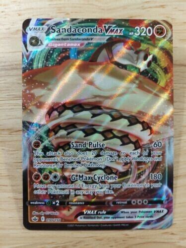 Sandaconda Vmax 090 198 Chilling Reign NM Full Art Ultra Rare Pokemon