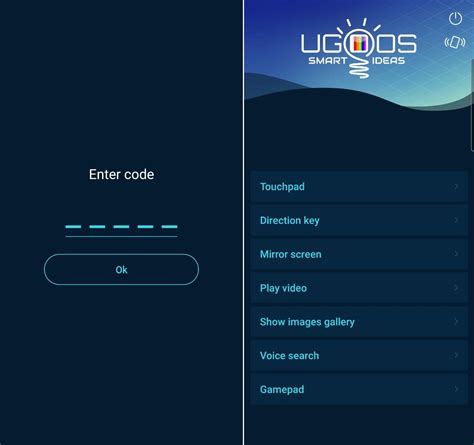 Are there any smartphone / tablet apps available to control Ugoos devices?