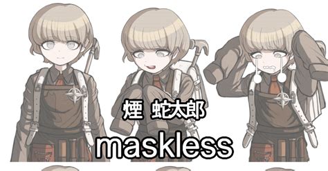 絶対絶望少女 No Mask Jataro Kemuri Sprites Despair Sauceのイラスト Pixiv