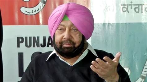 Centre Must Intervene Ex CM Amarinder Singh On Punjabs