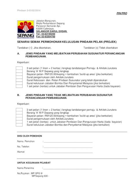 Pdf Senarai Semak Permohonan Kelulusan Pindaan Pelan Projek Pdf