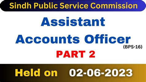 Today Assistant Accounts Officer Paper Part Gkqs Today