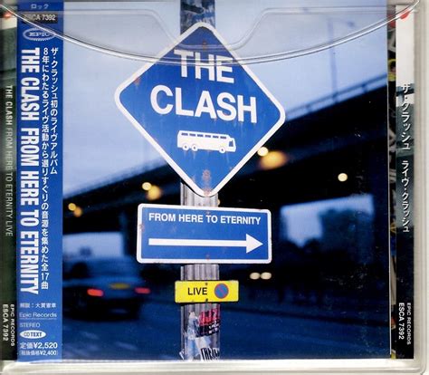 【目立った傷や汚れなし】ザ・クラッシュ The Clash ライヴ・クラッシュ From Here To Eternity 国内盤cdの