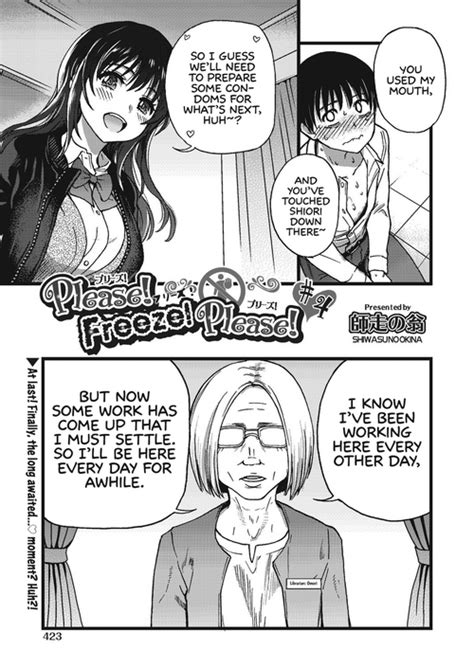 Please Freeze Please Nhentai Hentai Doujinshi And Manga