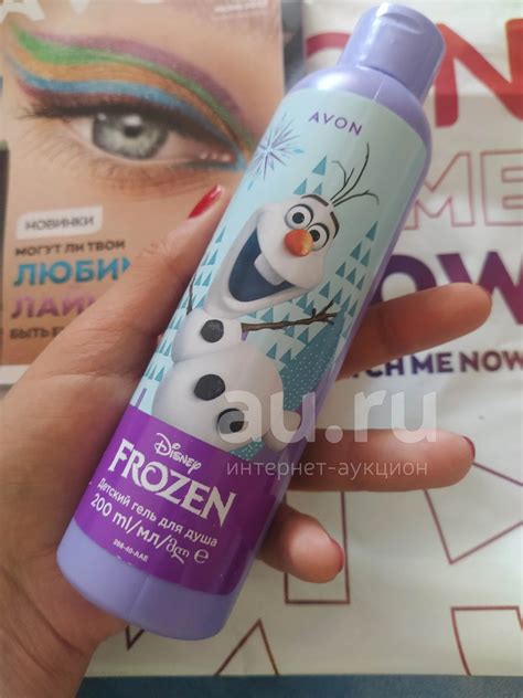 Гель для душа Эйвон — купить в Красноярске. Состояние: Новое. Уход за ...