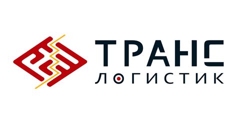 Автоперевозка из Китая: доставка грузов из Китая автотранспортом