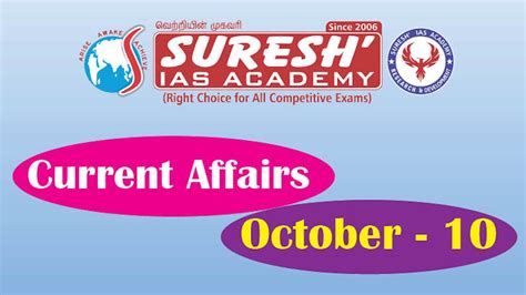 Current Affairs October Suresh Ias Academy Youtube