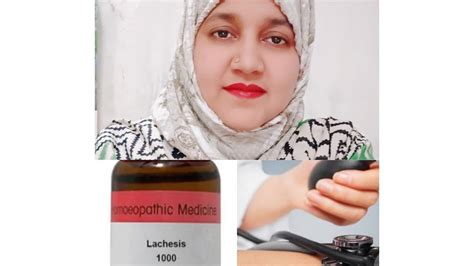 High Blood Pressure Causes Homoeopathic Medicines Dr Nazia