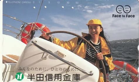 Erotik Hot Girl Sexy Frau H Bsche Frau Werbung Asiatin Balken Tk Japan Gebr Eur