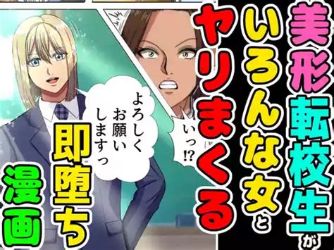 Nhentai Hentai Doujinshi And Manga Page 303