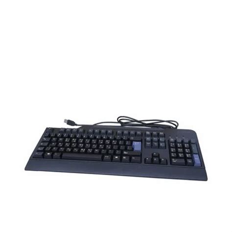 Wired (USB) Lenovo SK-8825 USB Black Keyboard at ₹ 1200/piece in Rajkot ...