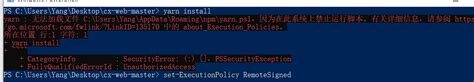 Powershell Yarn No Puede Cargar Archivo C Users Admin Appdata