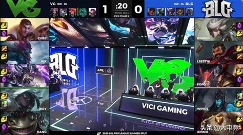 Lol Lpl：forge卡薩丁團戰怒砍四殺，vg 2 0blg解鎖夏季賽首勝 每日頭條