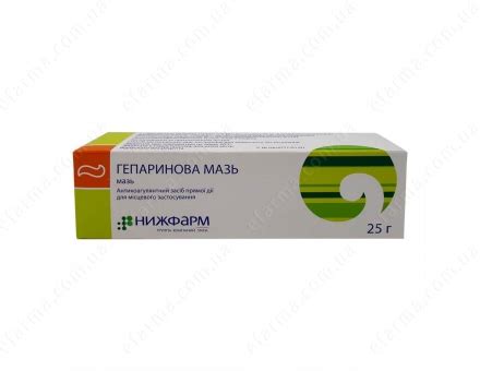 Гепаринова мазь 25г Нижфарм
