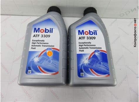 Mobil atf 3309 1 л, 153519 / Mobil / Контрафакта.нет — экспертная ...