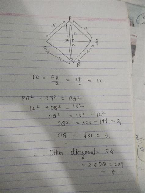 The Length Of Each Side Of A Rhombus Pqrs Is Cm If Diagonal Pr