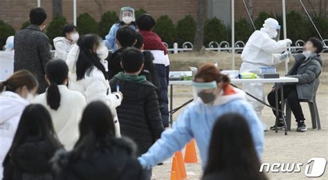 밤사이 울산서 기존 확진자 접촉·경로 불명 등 14명 신규확진 네이트 뉴스