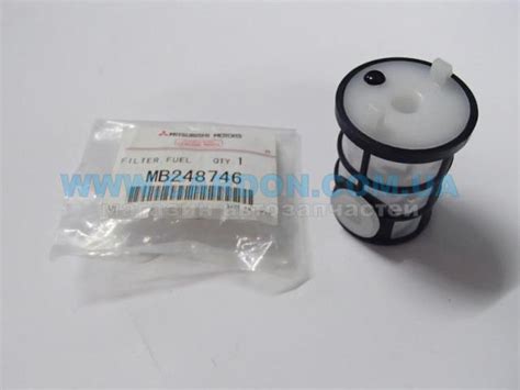 MB248746 Mitsubishi топливный фильтр