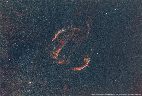 The Entire Veil Nebula Complex A Supernova Remnant In Cygnus