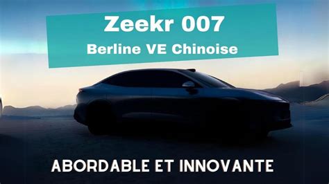 Zeekr 007 révélée avec une Berline VE luxe abordable YouTube