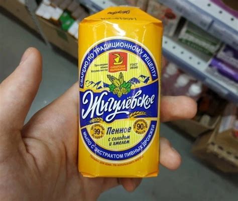 Лучший подарок для настоящих мужчин... | Пикабу
