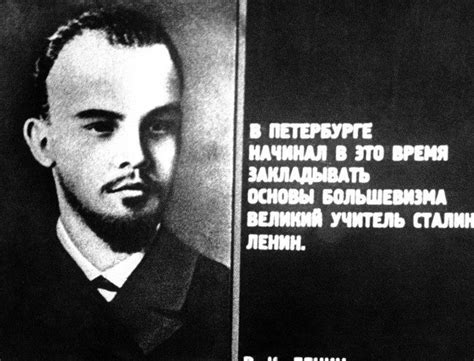 In photos: the changing face, hair and statues of Lenin - Flashbak