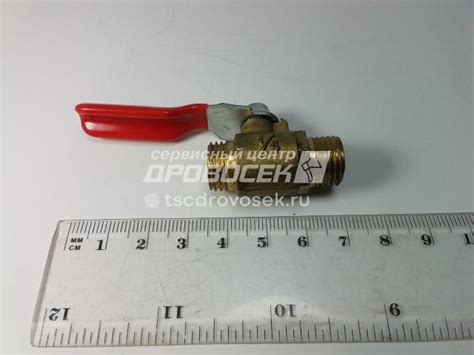 Кран воздушный Китай 1/4" арт. цена 614 руб