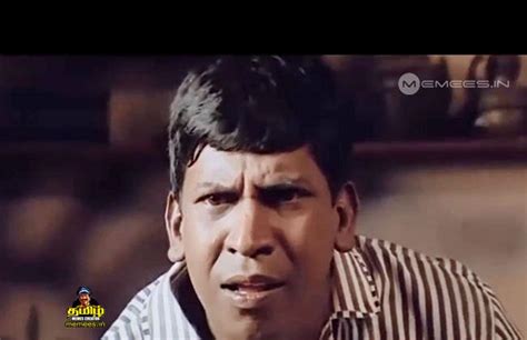 Vadivelu Images : Tamil Memes Creator | Comedian Vadivelu Memes Download | Vadivelu comedy ...