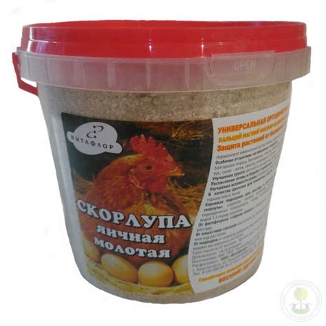 Скорлупа яичная молотая купить по низкой цене, доставка почтой по всей ...