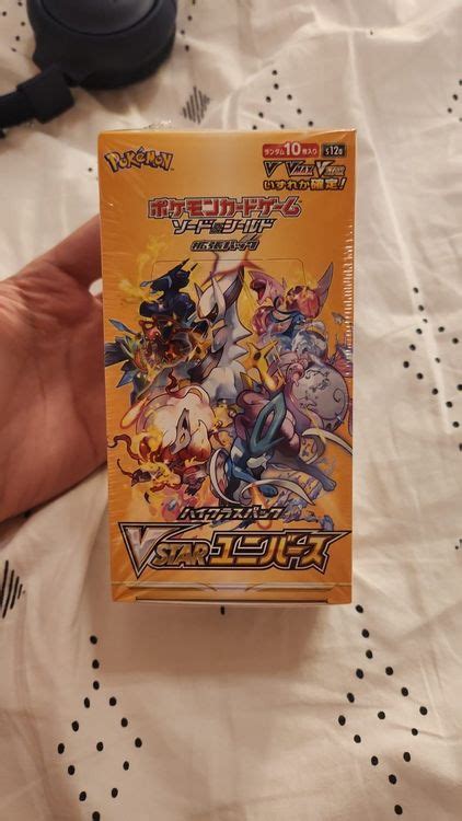 Display Pokémon Vstar en japonais contient 10 boosters Acheter sur