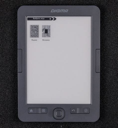 Обзор электронной книги Digma K2 — i2HARD