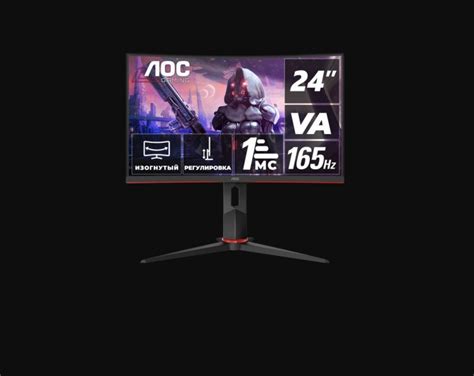 Лучшие игровые мониторы 144 герц. BenQ ZOWIE XL2411P - MegaObzor