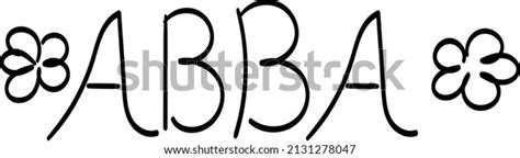 Jesus Name Calligraphy Design Print Use Stock Vector (Royalty Free) 2131278047 | Shutterstock