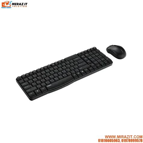 Rapoo X1800S Wireless Keyboard Mouse Combo Price In Bangladesh Meraz