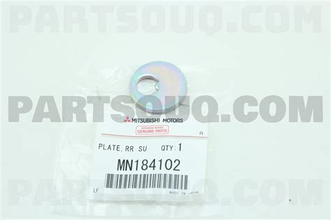 PLATE,RR SUSP ASSIST LINK MN184102 | Mitsubishi Parts | PartSouq