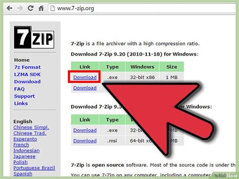 Modi Per Creare Un File Zip Wikihow