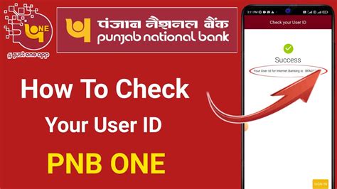 How To Check Your User Id In Pnb One App Pnb One App Par User Id