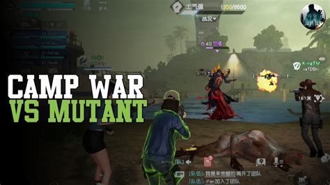 Undawn Camp War Radiation Island Vs Mutant YouTube