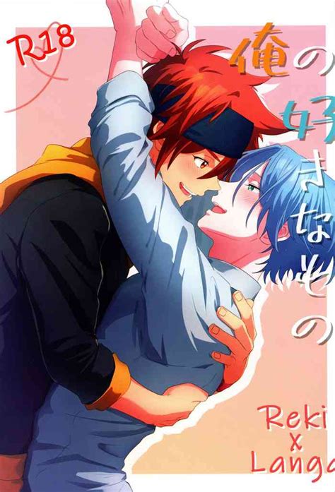 Who I Love Nhentai Hentai Doujinshi And Manga