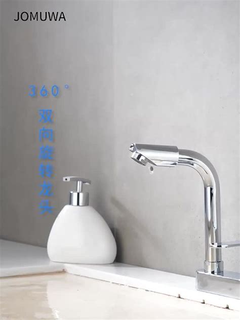 Faucet Double Hole Hot And Cold Water Basin Faucet Refined Copper Three Hole Washbasin Switch